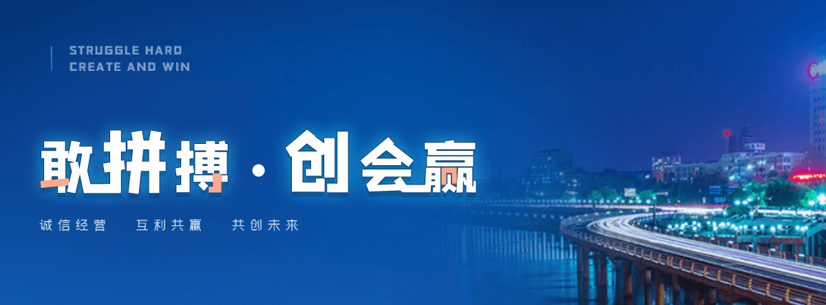 巴中狐域咨询一直专注为企业提供标书制作,巴中标书,巴中编写可行性研究报告,巴中商业计划书,巴中立项申请报告等服务,专业的标书代做公司
